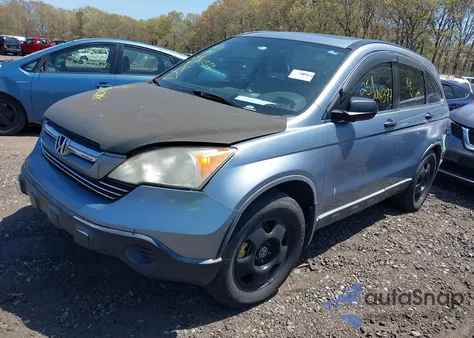 2007 Honda Cr-V Ex из США, поврежденный, VIN JHLRE48547C097750